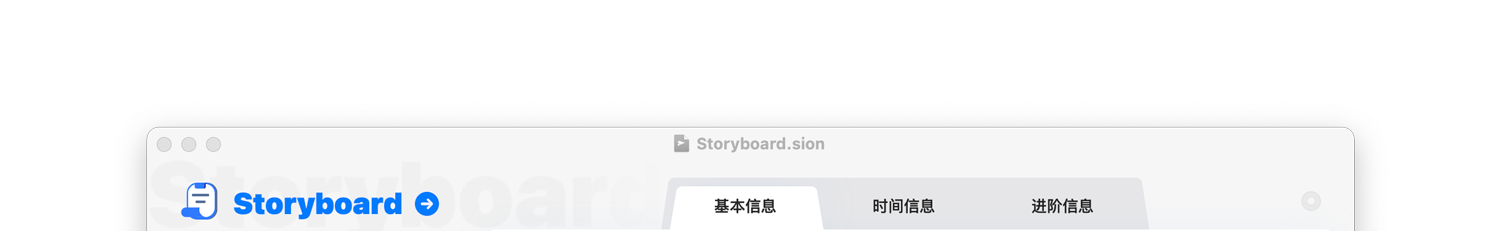 Description